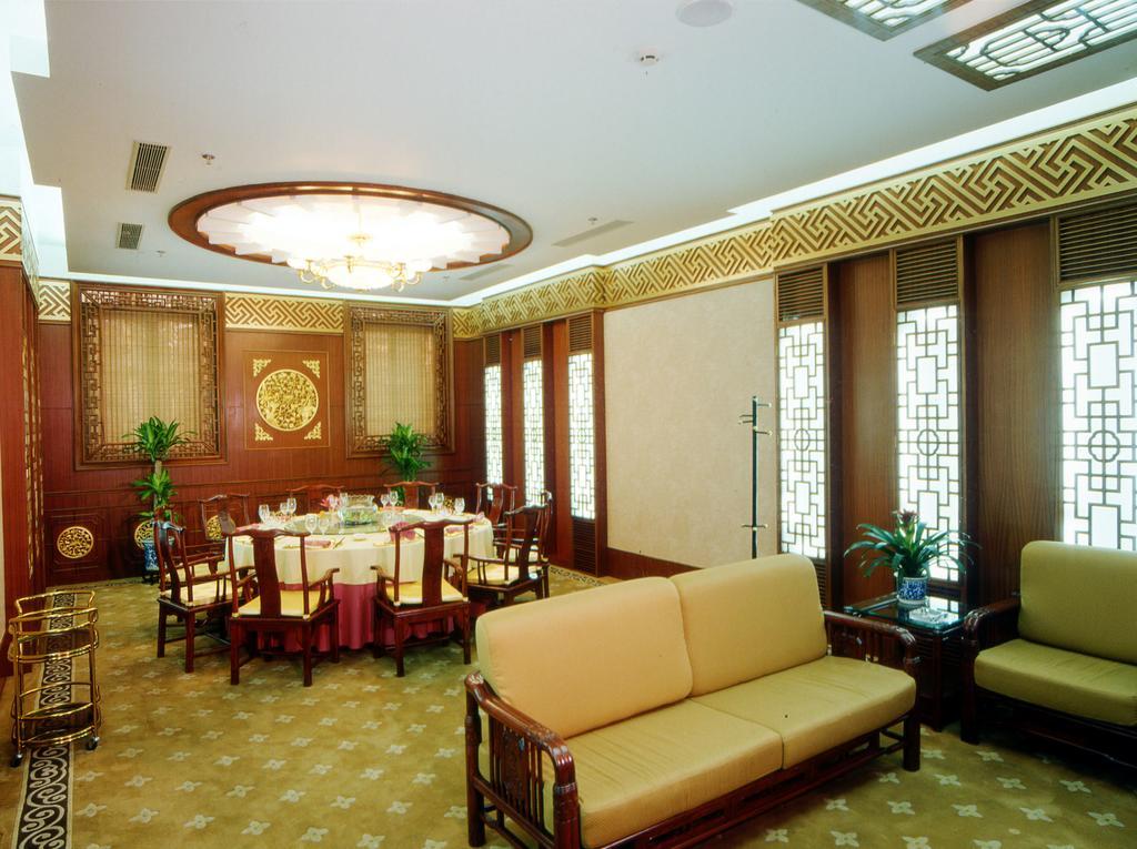 Haidian Beijing Friendship Hotel Grand Building المظهر الخارجي الصورة